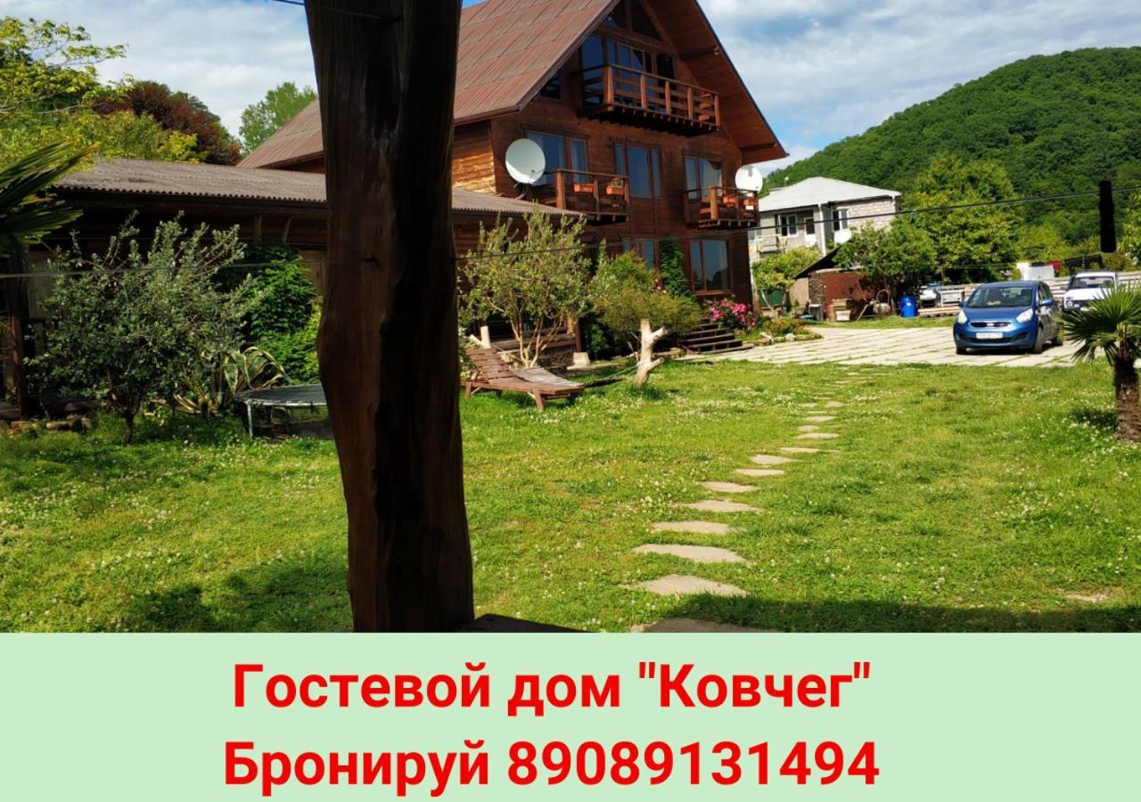 Ковчег Lidzava Exteriör bild